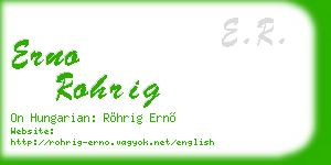 erno rohrig business card